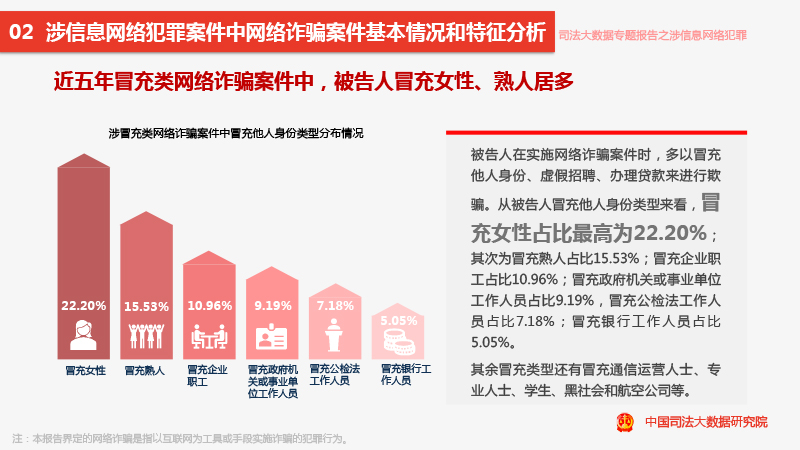 广东八二站澳门_数据资料关注落实_iPad60.217.57.242