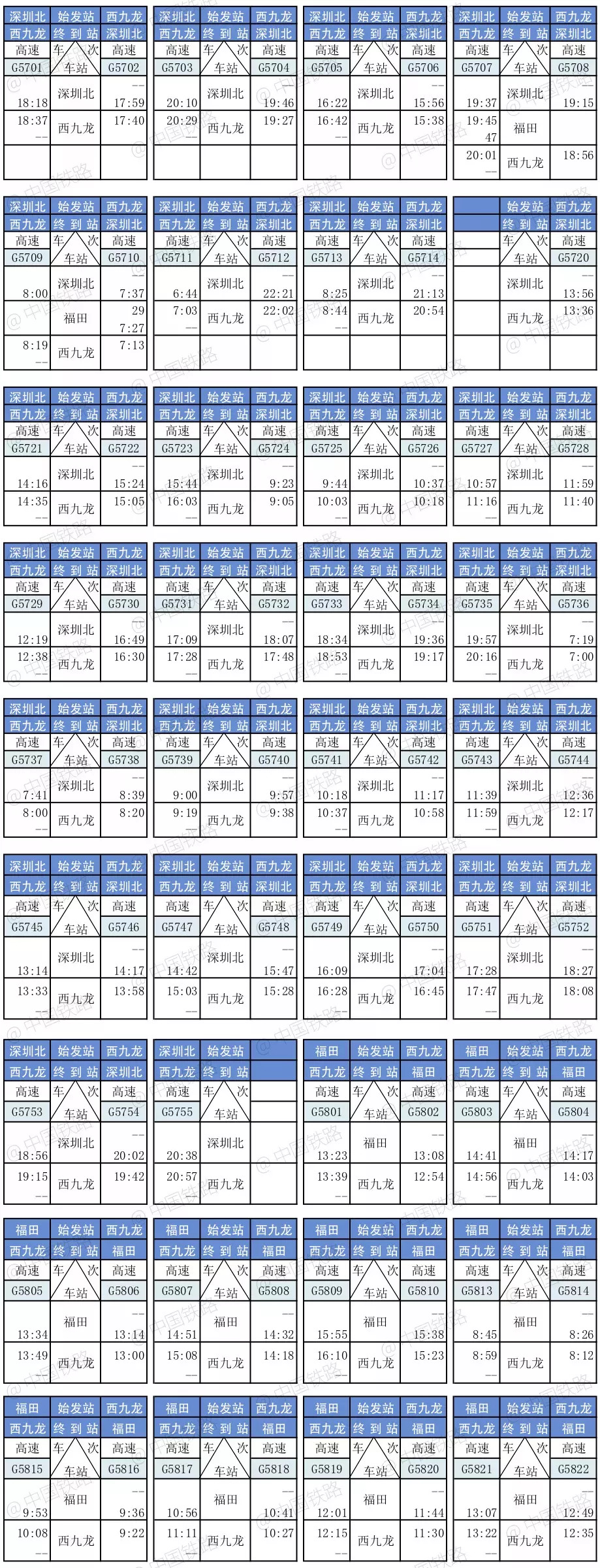 2024香港历史开奖结果查询表最新_全面解答关注落实_iPad54.161.33.33