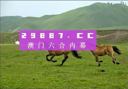 澳门跑狗_数据资料核心关注_升级版143.151.84.235