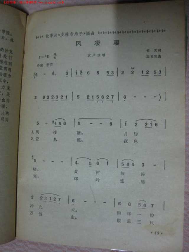 二四六天好彩(944cc)免费资料大全2022_最新答案可信落实_战略版12.83.193.34