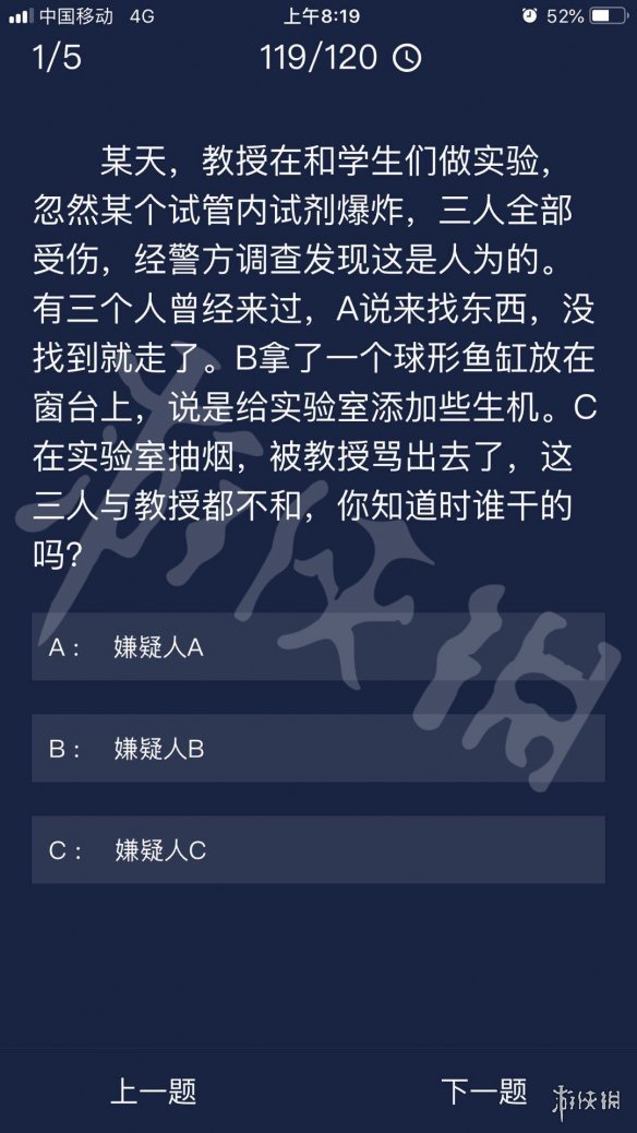 新澳门天天资料_最新答案核心解析18.63.205.197