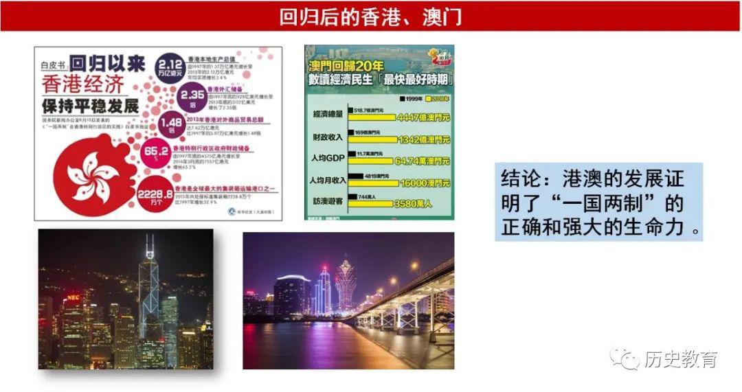 2024年香港内部资料最准_最新答案理解落实_bbs176.80.166.190