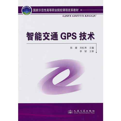 新奥天天精准资料大全_绝对经典灵活解析_至尊版128.237.112.229