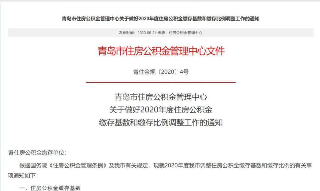 新奥门码内部资料免费_最新核心含义落实_精简版59.68.98.178