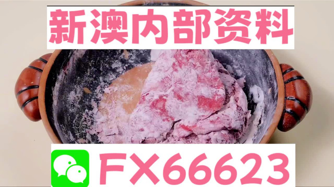 澳门一码精准必中大公开_动态词语解释落实_V182.110.248.43