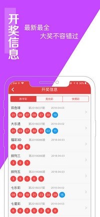 澳门精准一肖一码100%_最佳精选核心解析111.178.49.176