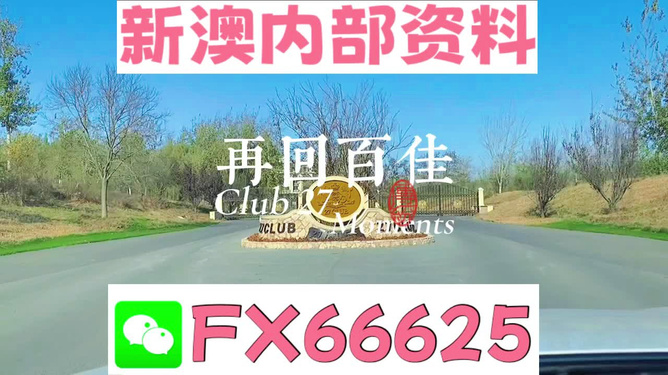 澳彩资料免费资料大全_理解落实_最佳精选_VS212.65.224.245