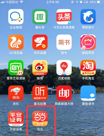 7777788888精准管家婆免费_灵活解析_最新热门_VS222.131.75.219