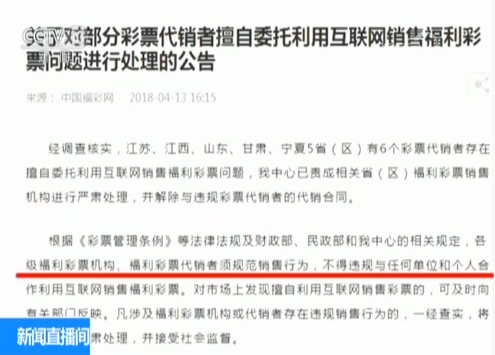 2024澳门六开彩免费精准大全_理解落实_效率资料_VS200.153.17.67