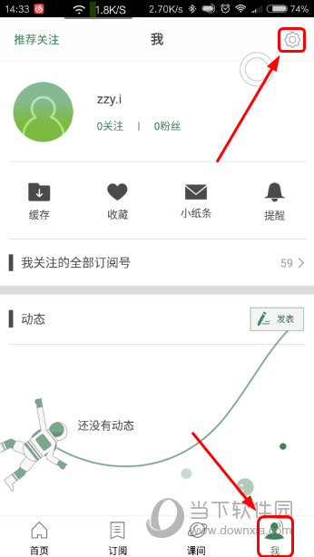 2024澳门今晚开奖结果和资料_解答落实_时代资料_VS217.128.97.204