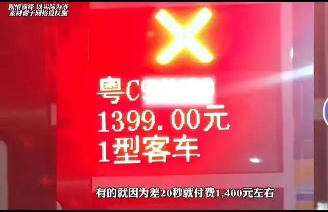 新奥2024年免费资料大全,新奥2024年免费资料大全汇总,权威分析解答解释情况_试用款71.73