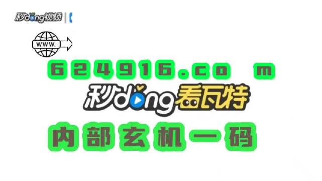 澳门正版精准免费大全管家婆料,归纳解析解答解释现象_定时款91.57