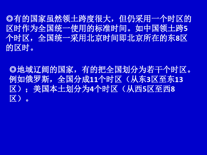 2024澳门特马今晚开奖240期,精确研究解答解释现象_进化款47.039