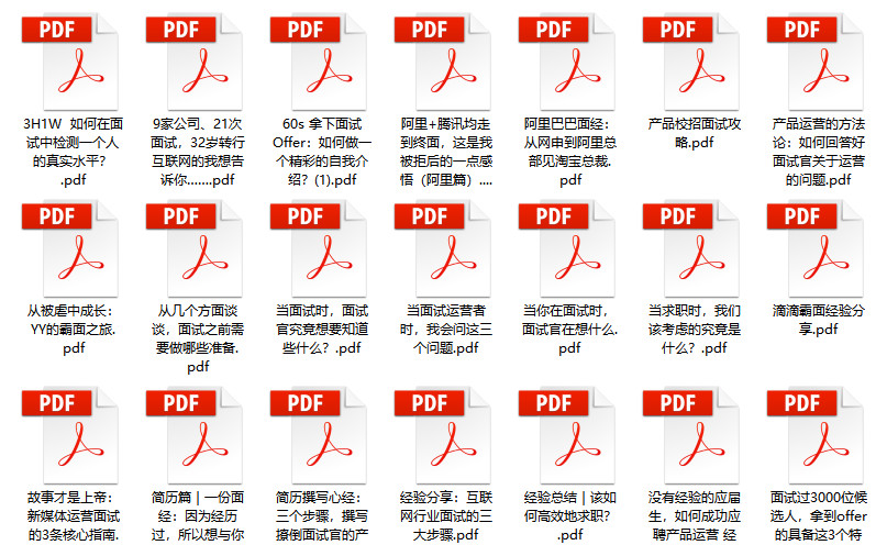 2024澳门精准正版资料,精密疑问解析解答解释_探险款98.113