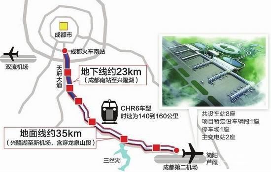 2024香港资料大全正新版,精密解析路径分析解答_收藏型18.649