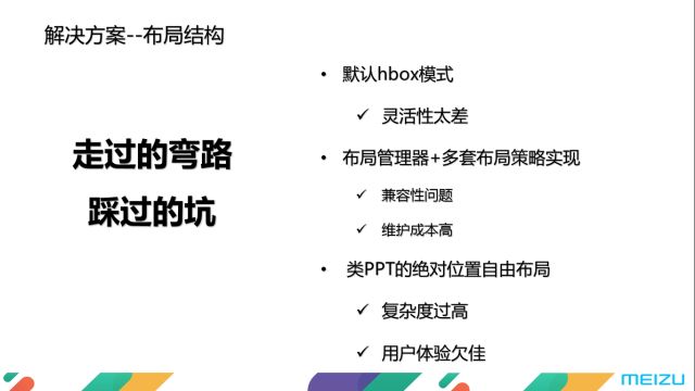 2023年澳门正版资料免费公开,效率资料解释定义_回忆型87.483