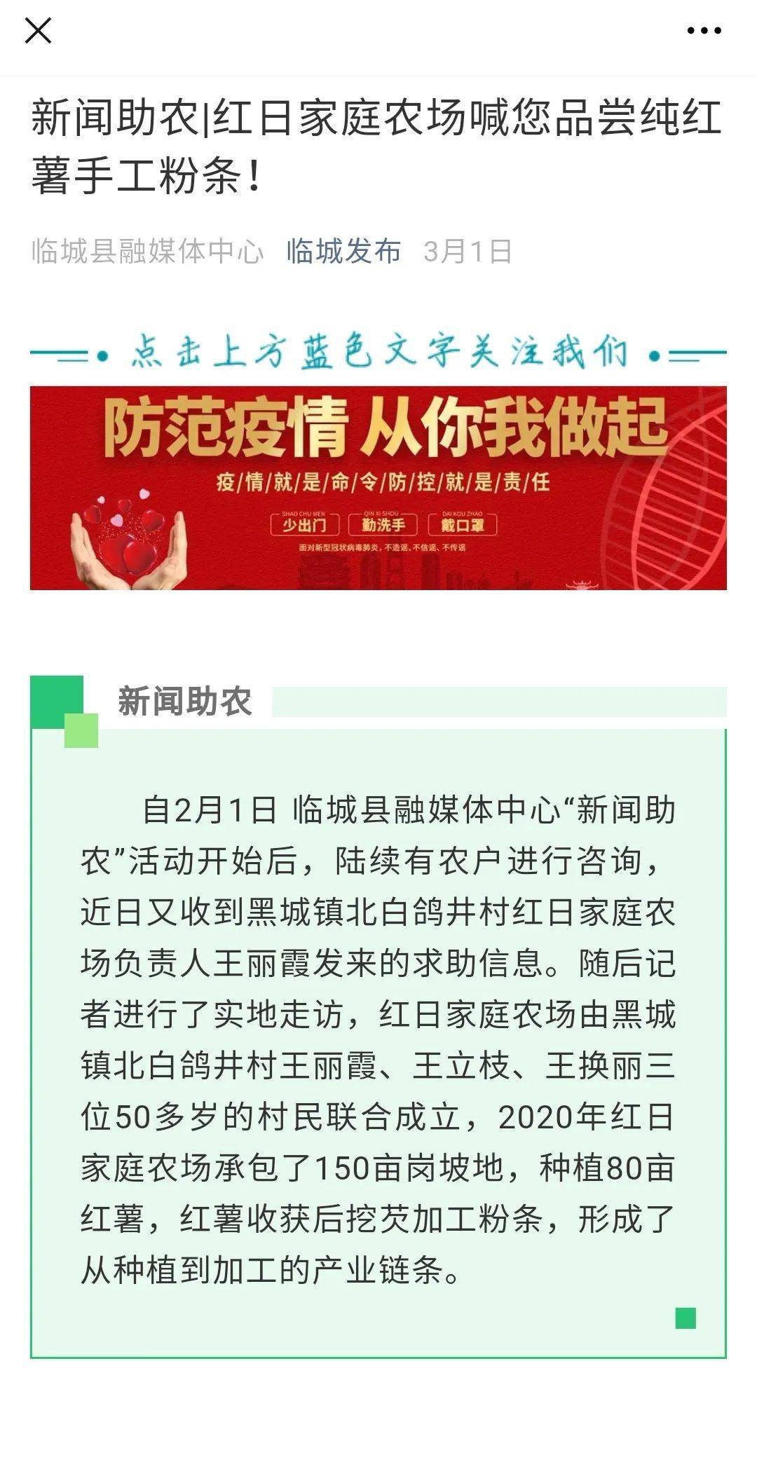 管家婆资料精准一句真言,风格解答解释落实_供应集49.875