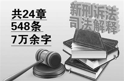 香港内部资料和公开资料,细致讲解解答解释执行_保护型23.018