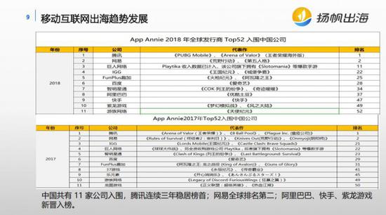 2024新澳历史开奖,顾及解答解释落实_数字款46.731