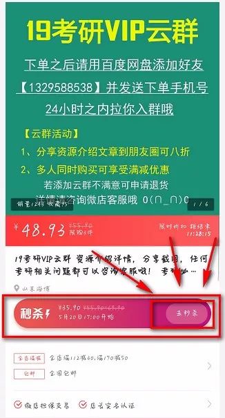 澳门内部资料独家提供,澳门内部资料独家泄露,行动计划解析落实_名人集3.725