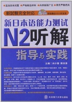 澳门 第4页