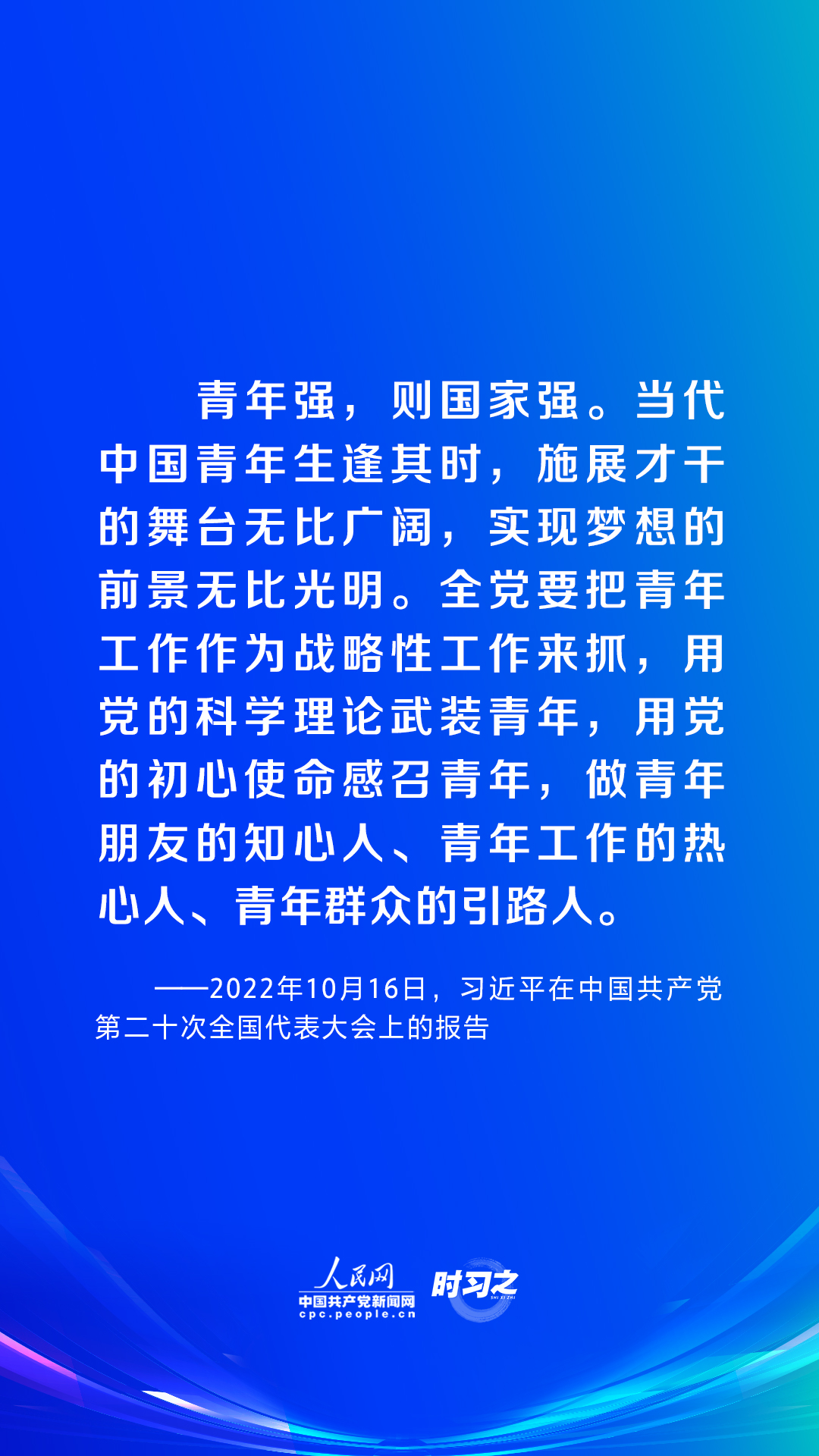 2024澳门新资料大全免费直播,清晰计划执行辅导_标配集35.882