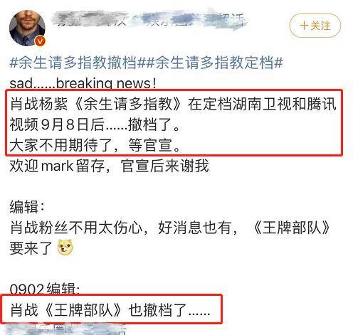 澳门一肖三码必中特每周闭情,权威指导解答解释情况_操作型78.938