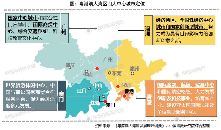 2024年新澳门今晚开奖结果2024年,精密分析解答解释路径_发行版93.072