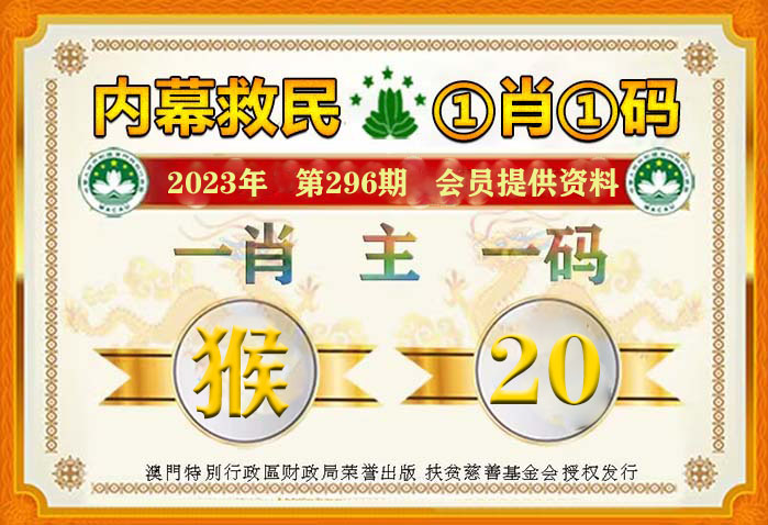 澳门平特一肖100%免费,权威措施解析解答解释_电子制53.27