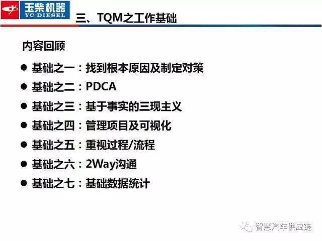 新奥门资料免费资料大全,经典解析解读方案_剧情集11.391