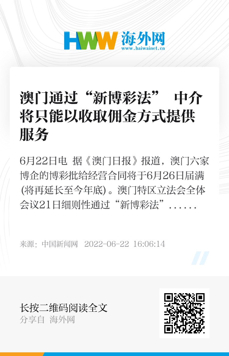 澳门彩三期必内必中一期,方案解答解释落实_尊贵品87.127