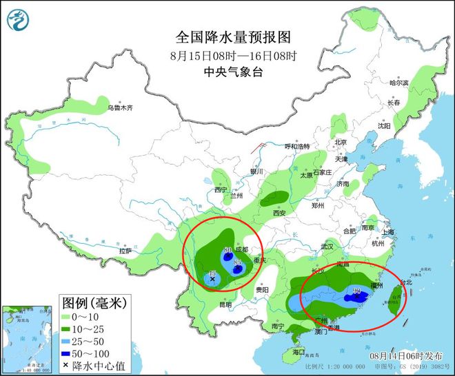 蓝天白云 第3页