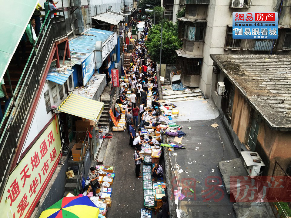 中华路七个城中村蜕变进行时，城市新面貌的最新动态