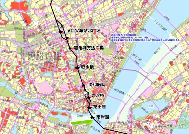 武汉地铁13号线最新线路图详解