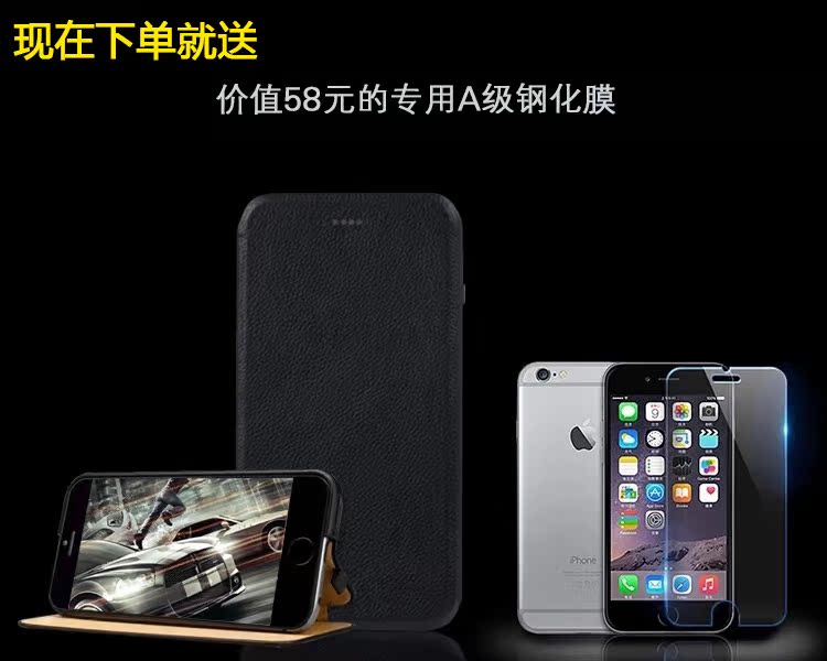 高级iPhone 6手机套最新款，时尚与科技的完美融合