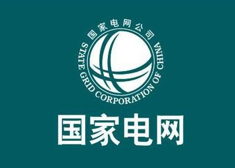 国家电网最新招聘动态，机遇与挑战同步来临