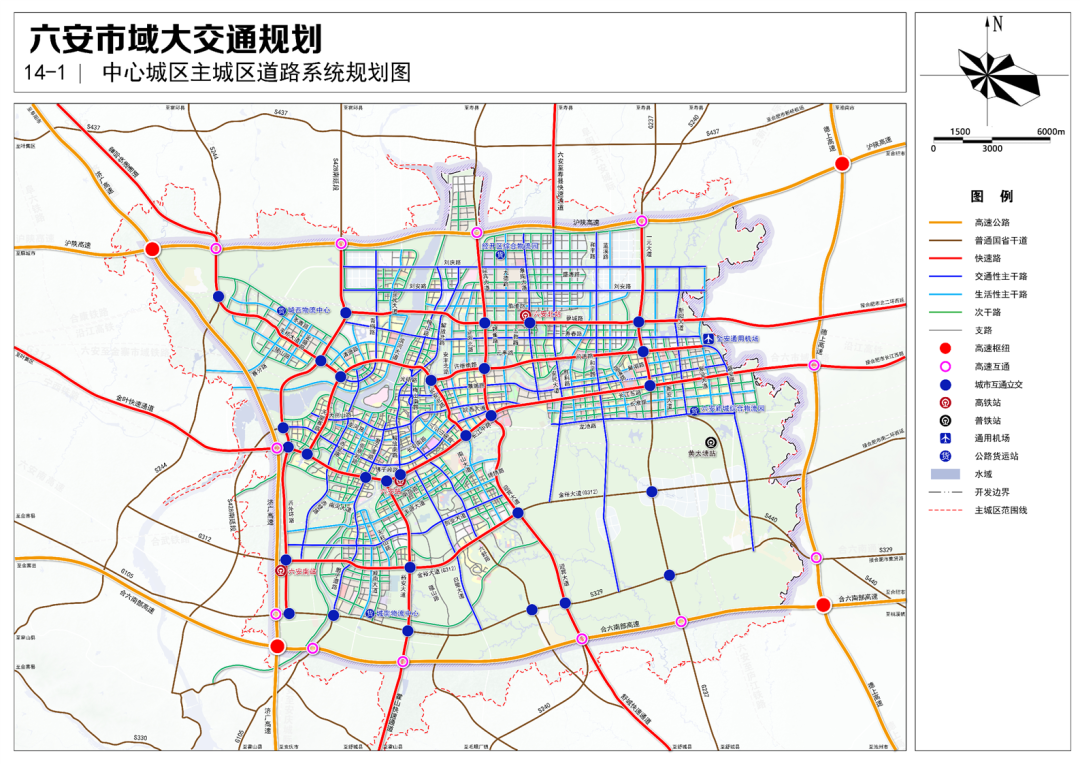 六安未来交通蓝图展望，最新道路规划消息揭秘