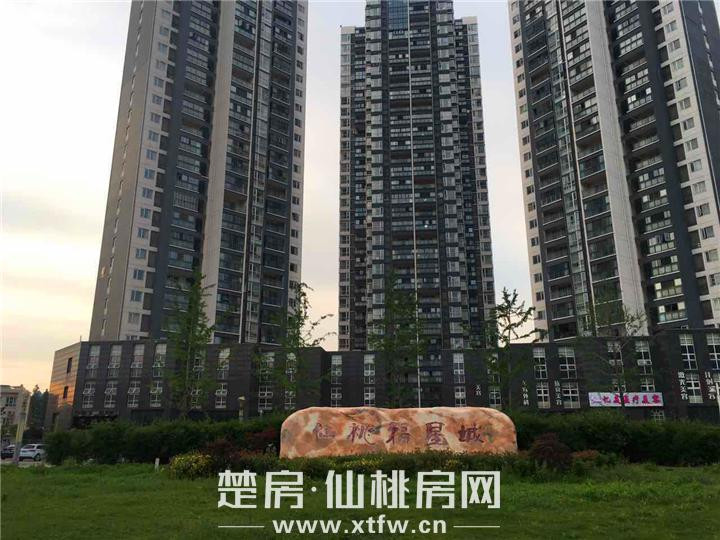 仙桃二手房最新信息大全，掌握房源动态，洞悉市场趋势