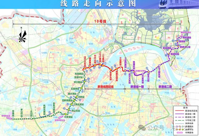 城市地铁10号线二期最新消息全面解读