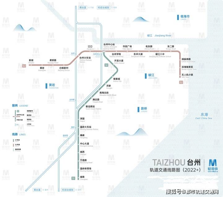 台州轻轨S2线最新动态，进展、影响及未来展望