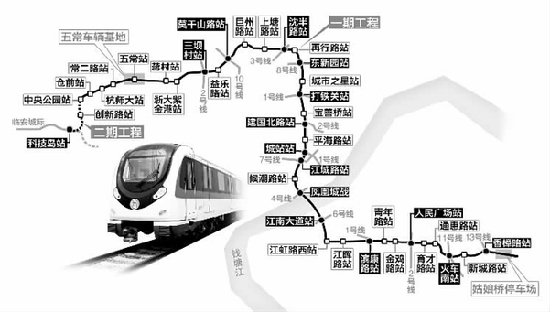 杭州地铁5号线最新进展报告概览