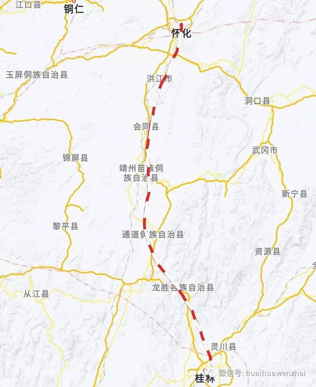 张吉怀桂高铁最新进展报道