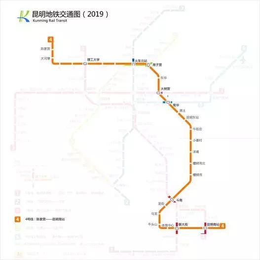 昆明地铁9号线最新进展揭秘