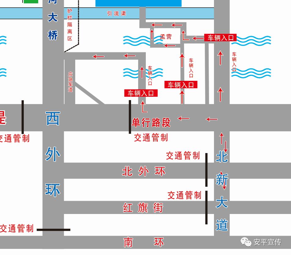 衡水8路车最新路线图全面解析