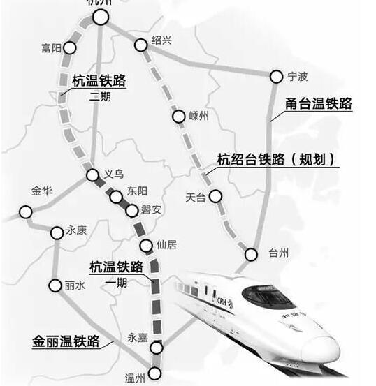 浙江龙泉高铁最新动态全面解析