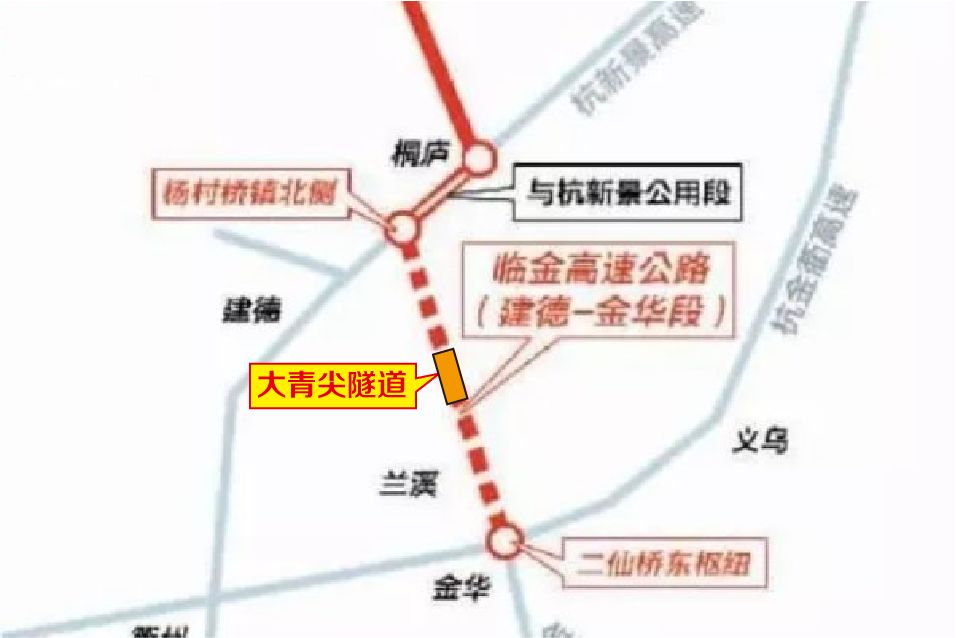 临金高速建德最新动态，迈向未来交通新篇章