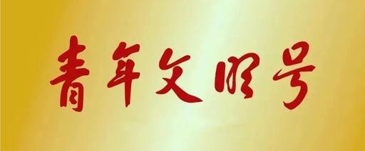 山东省海洋天气预报最新报告发布