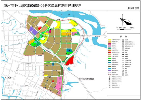 漳州市龙文区最新规划揭晓，塑造未来城市的宏伟蓝图