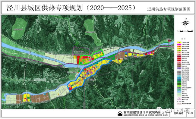 冬日暖阳 第2页