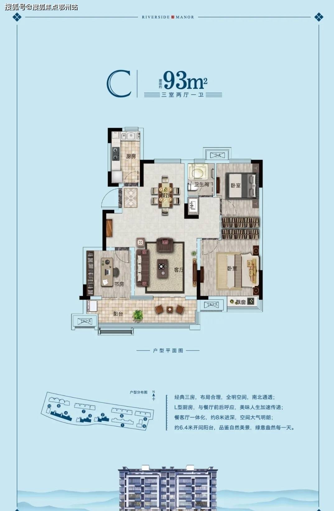 五福影院最新地址，影视娱乐的新天地探索